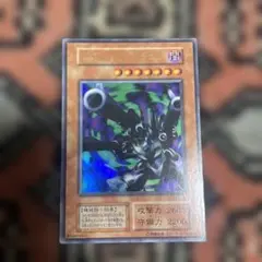 遊戯王カードVol.7【UR】リボルバー・ドラゴン 初期 - メルカリ