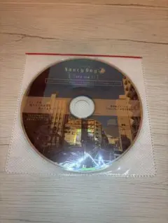 Saucy Dog / 煙 廃盤CD - メルカリ
