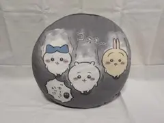 ちいかわ フロアクッション オーラ（しまむら）のサムネイル