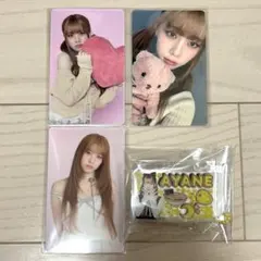 ミーアイ ME_I 高見文寧 THIS IS ME:I トレカ みてコレ