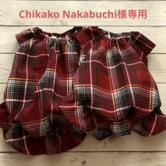 Chikako Nakabuchi様専用　ハンドメイド犬服　ワンピース　Sサイズ