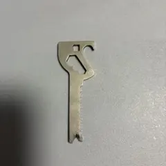 key quest ツールキー