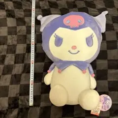 サンリオ クロミ ぬいぐるみ 約50cm 大きめ 美品