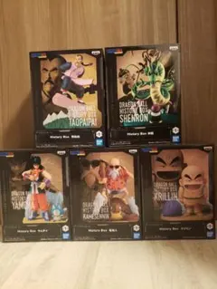 ドラゴンボール History BOX フィギュア まとめ - メルカリ