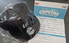 2025年最新】キャップスター 日向坂の人気アイテム - メルカリ