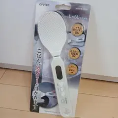 dretec デジタルしゃもじスケール PS-033のサムネイル