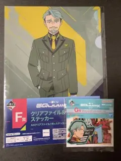 一番くじ機動戦士ガンダムジークアクスF賞 G賞 シャリアブル