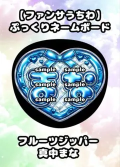 Item thumbnail for item 970844a9-6c88-4d89-8d5b-7b3c31ac6701