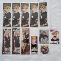 ハイキュー 宮侑 まとめ売り