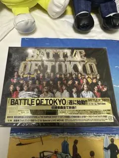 BATTLE OF TOKYO CD&DVD