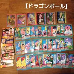 【ドラゴンボール】ドラゴンボール　カード　カードダス　53枚セット　DB