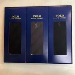 【Polo Ralph Lauren】 ビジネスソックス 3足セット