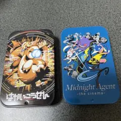 プチ缶コレクション　アートセレクション