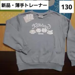 Item thumbnail for item 50e1d5c9-02a7-4984-a948-83610c9b0f9d