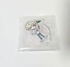 18TRIP エイトリ エイトーク アクリルスタンド アクスタ 北片來人