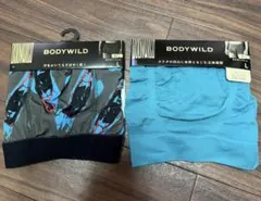 BODYWILD ボディワイルド　ボクサーパンツ L２枚セット