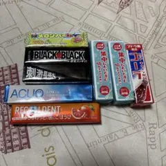 ロッテ ガム 詰め合わせ 8個セット メロンバー ブラックブラック アクオのサムネイル