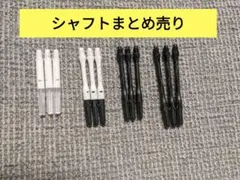 超激レア ダーツ 松元大奉モデル cask darts Noah - メルカリ