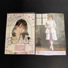 = LOVE イコラブ 大谷映美里 生写真 まとめ売り