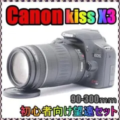 Item thumbnail for item 282f4414-1fed-45c8-8290-fbf0b6b1f5a3