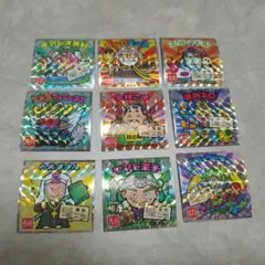 ご当地ビックリマン西日本　 9枚セット