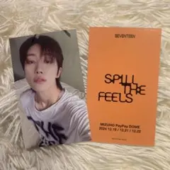 SEVENTEEN 会場限定 トレカ SPILL THE FEELS ミンハオ