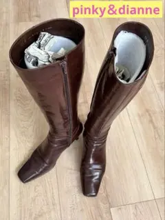 超美品　Pinky&Dianne レザーロングブーツ ブラウン 24.5 M