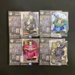 Item thumbnail for item 845e0c26-afcf-4b68-8e43-24e6446bdf79