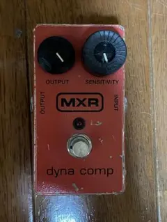 エフェクター MXR Super Comp コンプレッサー M132 新同品 - メルカリ