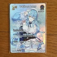 ホロカ ブルームカップ優勝賞限定プロモ 雪花ラミィ hBP04-048 - メルカリ