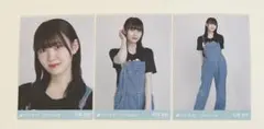 乃木坂46 生写真 松尾美佑 オーバーオール 3種 コンプ