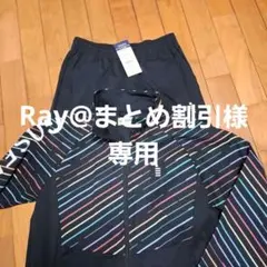 【専用】GOSEN ジャージ上下セット Mサイズ