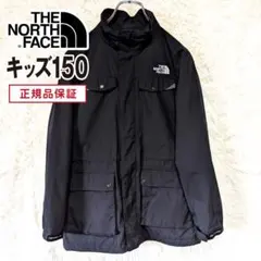 THE NORTH FACE ノースフェイス ウインドブレーカー キッズ150のサムネイル