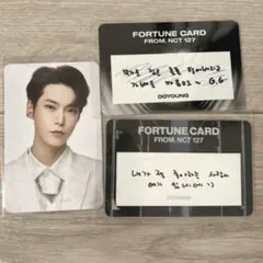 2025年最新】Nct127 ソウルコンの人気アイテム - メルカリ