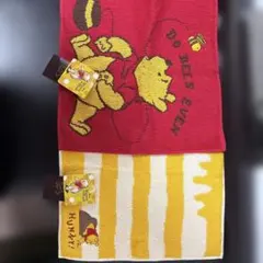 くまのプーさん タオルハンカチ2枚