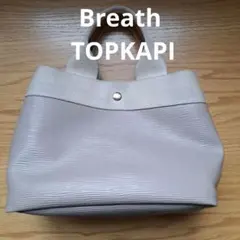 Breath TOPKAPI トプピカ リプル ネオレザー ミニトートバッグ