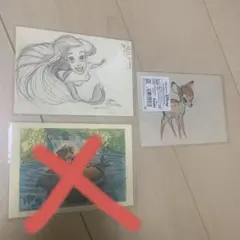 Item thumbnail for item c478559f-5a6f-41b9-8ca1-f5d59efcf6d5