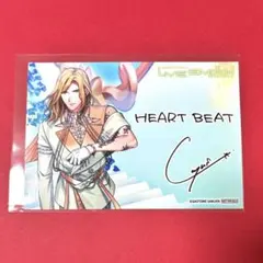 うたプリ ライエモ CD LIVE EMOTION 特典　ブロマイド カミュのサムネイル