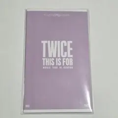 TWICE チケットセット ダヒョン 未開封品