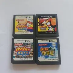 ニンテンドーDS パワプロくんポケット