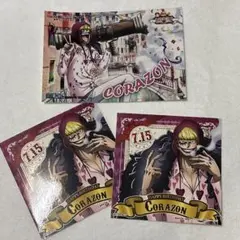 ワンピースベース 一番くじ アクリル ドンキホーテ・ロシナンテ