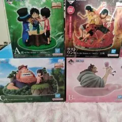 ワンピース ドラマティックメモリーズ　ラストワン賞　A賞　B賞　C賞　セット