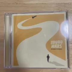 Bruno Mars Doo-Wops & Hooligans
