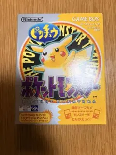 ポケットモンスター ピカチュウ 日本版 ゲームボーイ