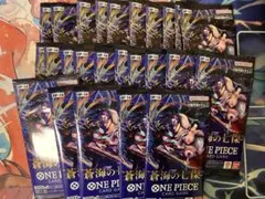 ONE PIECE カードパック 25パックセット