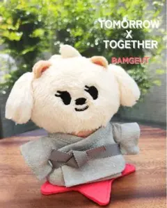 TXT　プルバトゥ　キーリング　バムグッ　ぬい服　浴衣