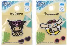 ワッペン　日焼けシナモロール　新品　未使用　サンリオ　ダイソー　人気　クロミ