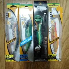 未使用】林漁具製作所 BIGPRO SEA VENTURE 4個セット - メルカリ