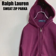 ポロラルフローレンワンポイント刺繍スウェットジップパーカーSレディース紫パープル