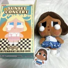 【正規品】 crybaby sunset concert purplrsh